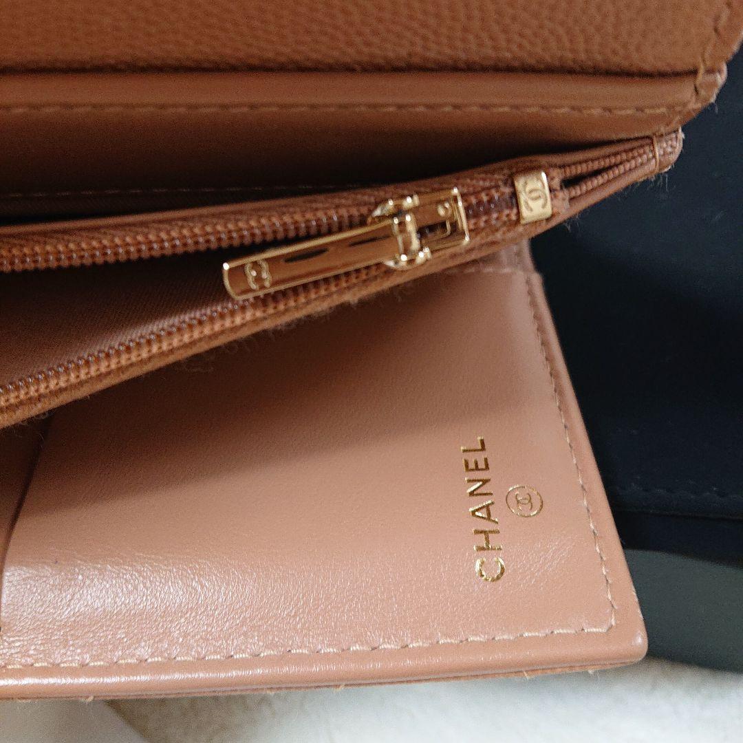 CHANEL ベージュ キルティング 三つ折り財布 キャビアスキン ミディアム