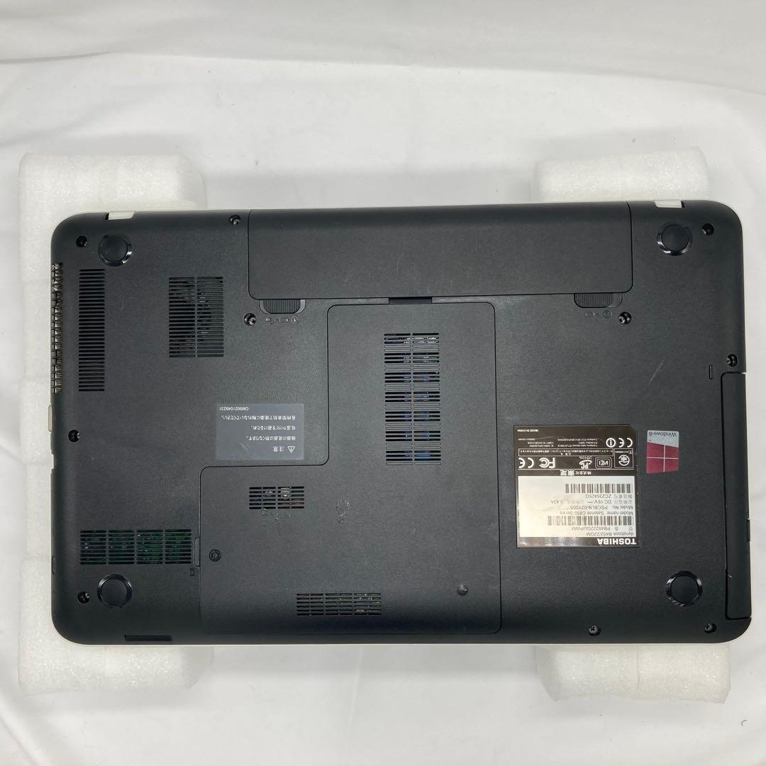 高性能ノートパソコン 大画面 バッテリーほぼ新品！ 東芝 オフィス 04