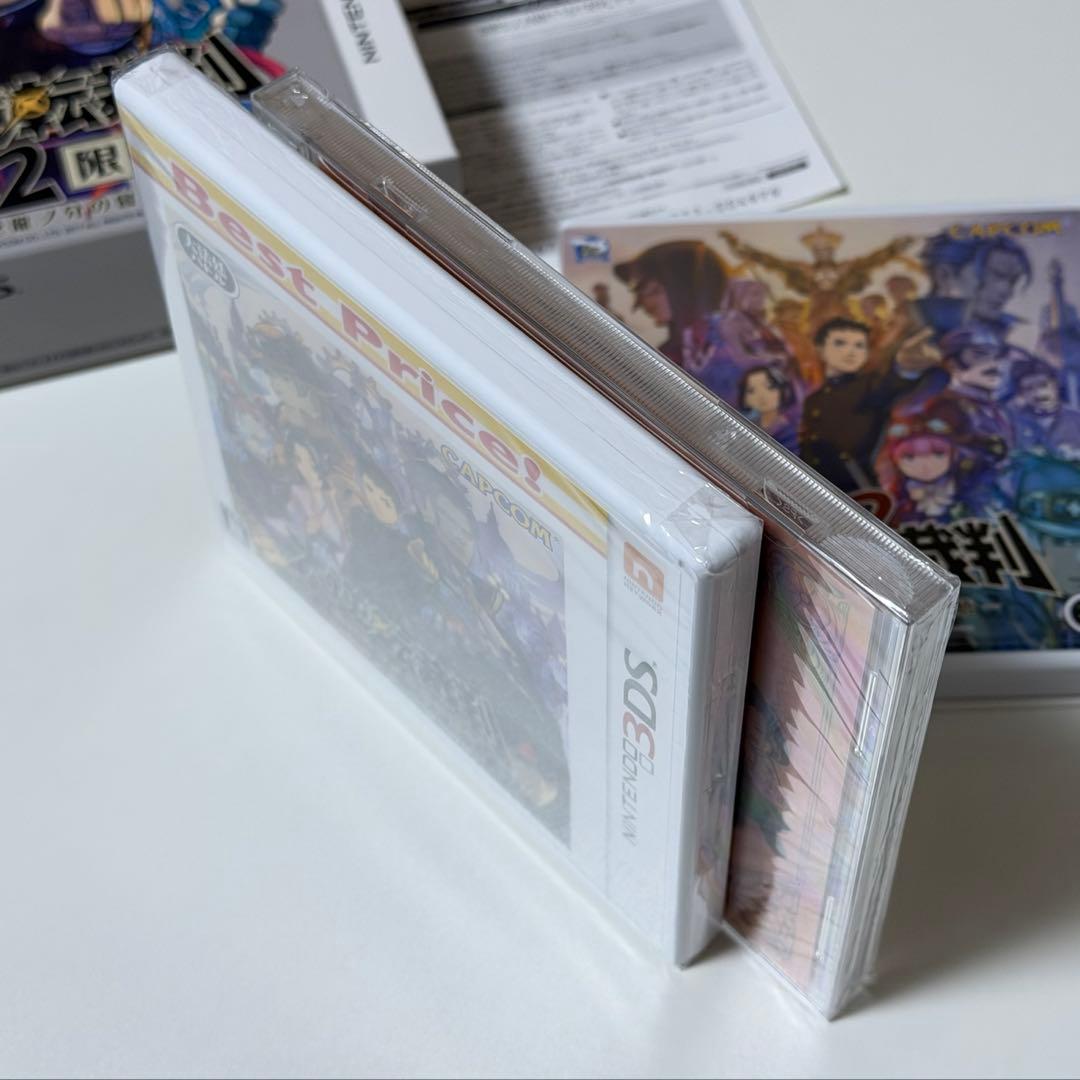 大逆転裁判 1&2 限定版 ニンテンドー3DS