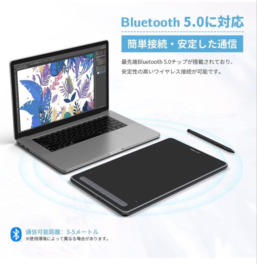 ♡美品♡ XPPen Deco LW (ワイヤレス) ピンク 板タブ