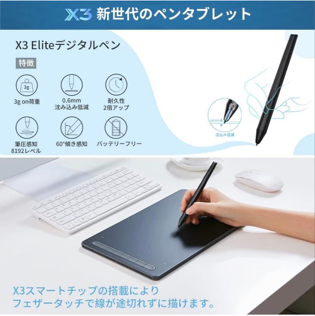 ♡美品♡ XPPen Deco LW (ワイヤレス) ピンク 板タブ