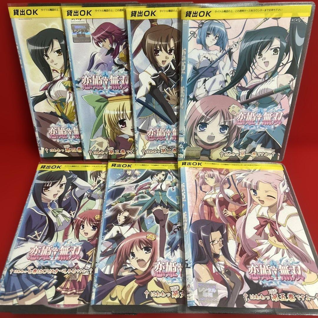 恋姫無双　アニメ　DVD　全巻セット　1期＋2期＋3期＋OVA　全21巻