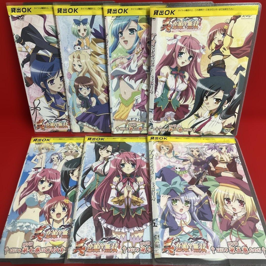 恋姫無双　アニメ　DVD　全巻セット　1期＋2期＋3期＋OVA　全21巻