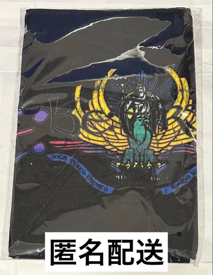 Tシャツ & タオル　セット