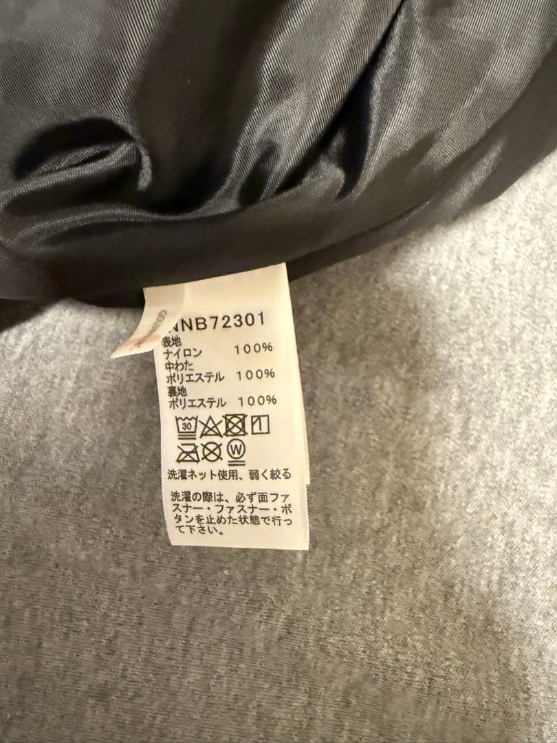 THE NORTH FACE 抱っこ紐用ケープ ブラック