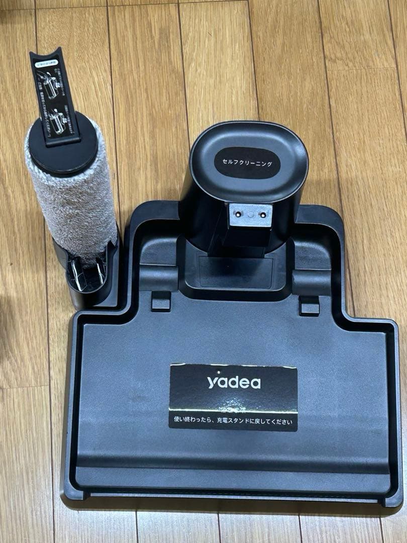 Yadea Shine Pro 8水拭き掃除機 スティッククリーナー コードレス