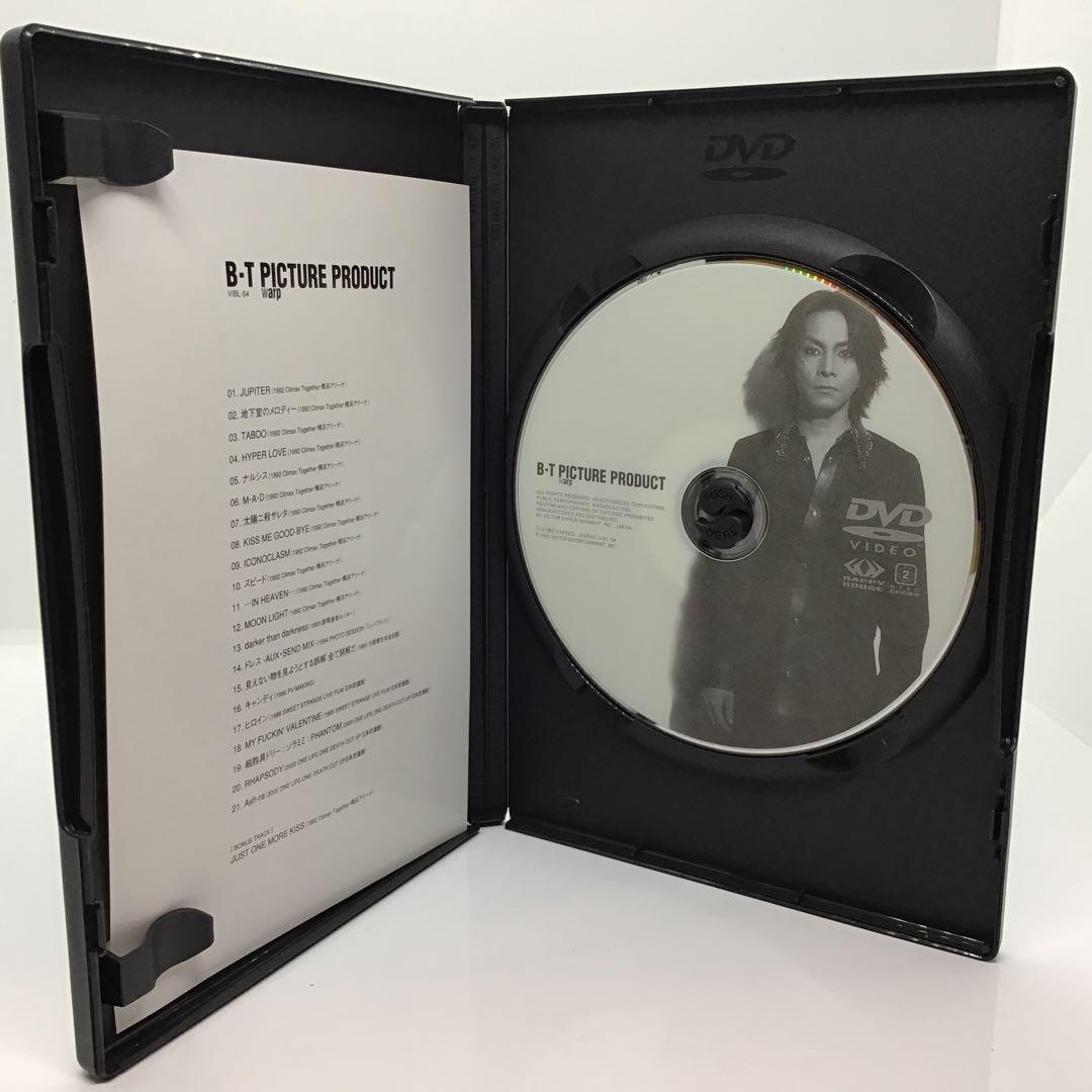 ミュージック BUCK-TICK DVD BOX B-T PICTURE PRODUCT
