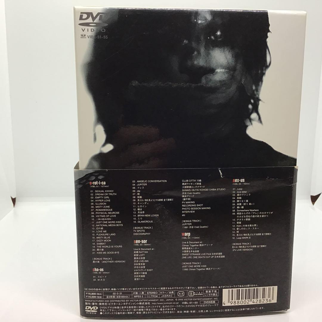 ミュージック BUCK-TICK DVD BOX B-T PICTURE PRODUCT