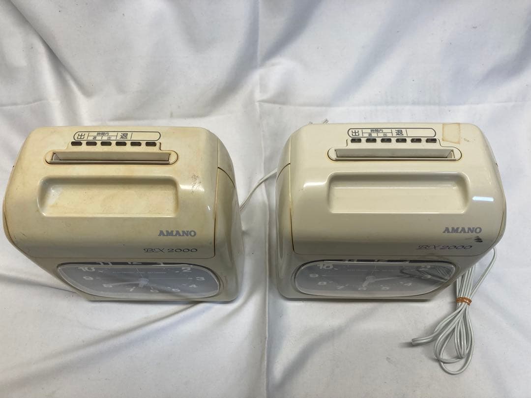 AMANO アマノ　タイムレコーダー　BX2000 ジャンク品2台セット