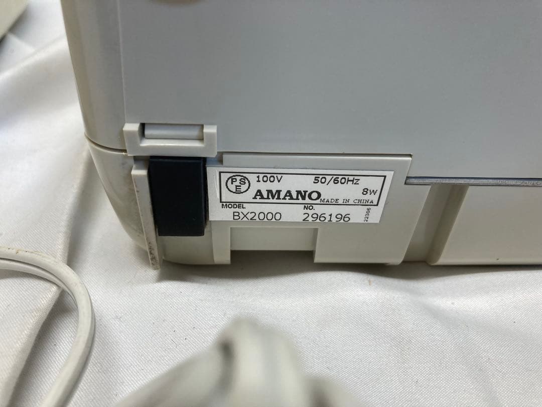 AMANO アマノ　タイムレコーダー　BX2000 ジャンク品2台セット