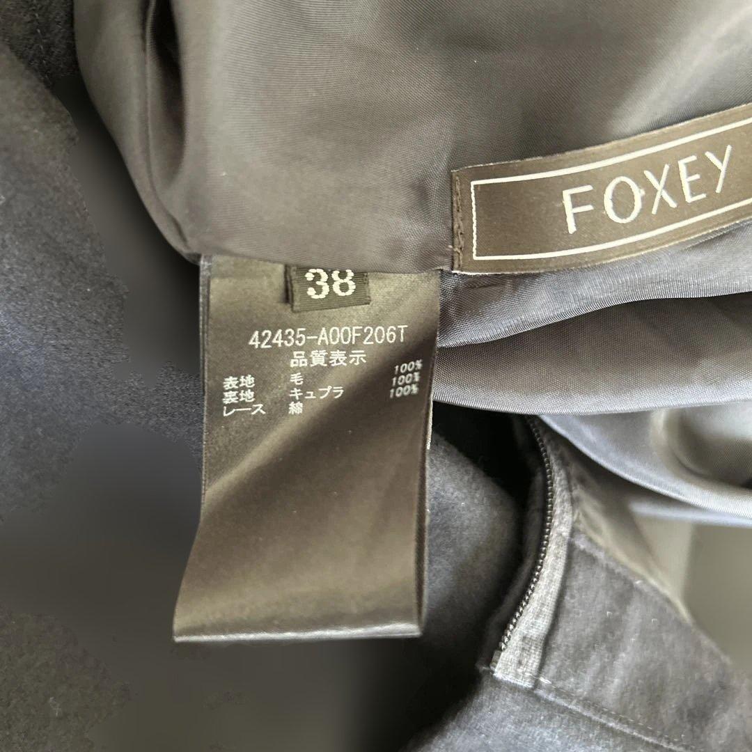 FOXEY 38 ワンピース　ネイビー 半袖 ひざ丈 卒業　入学