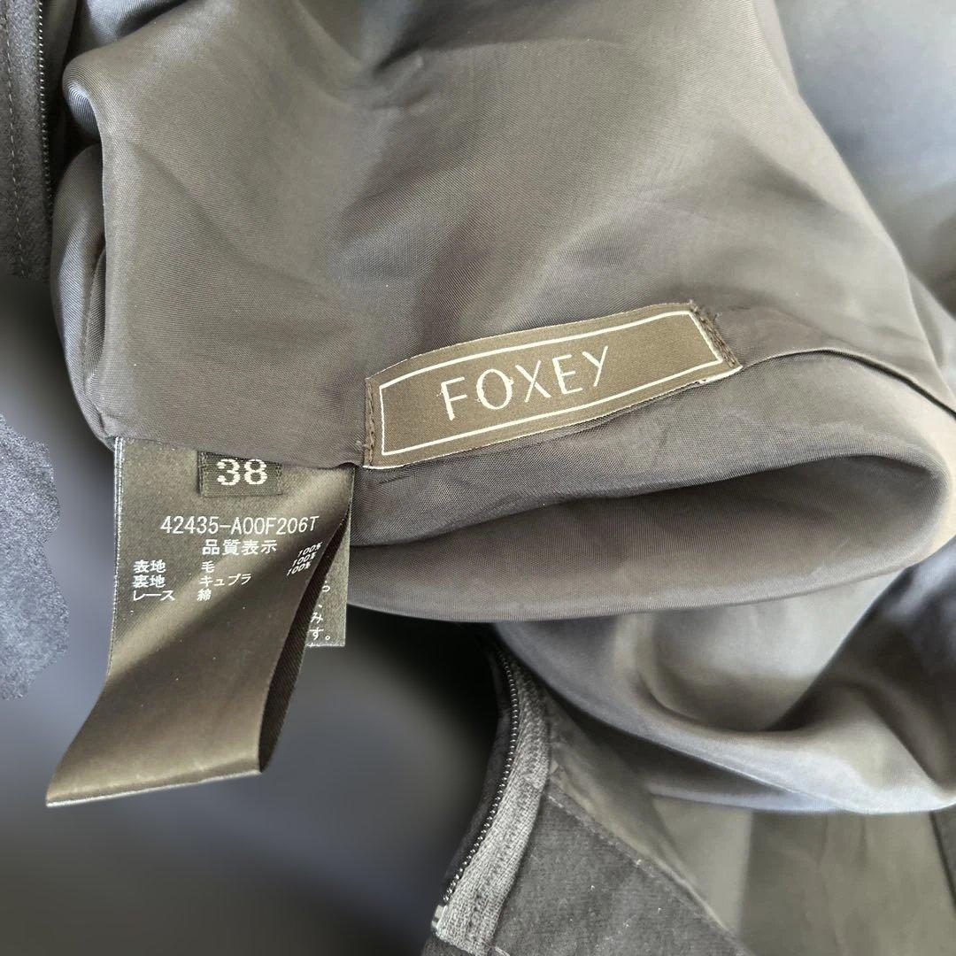 FOXEY 38 ワンピース　ネイビー 半袖 ひざ丈 卒業　入学