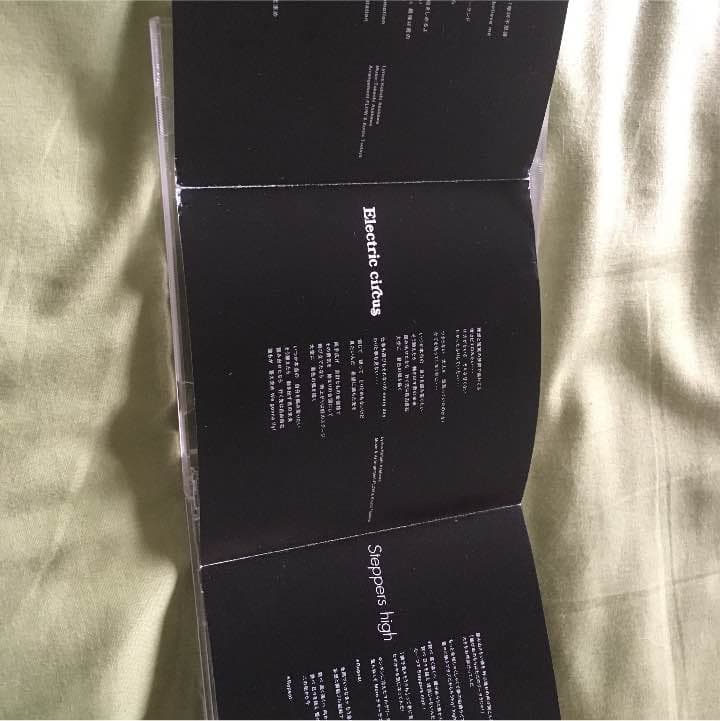 邦楽 FLOW Answer CD