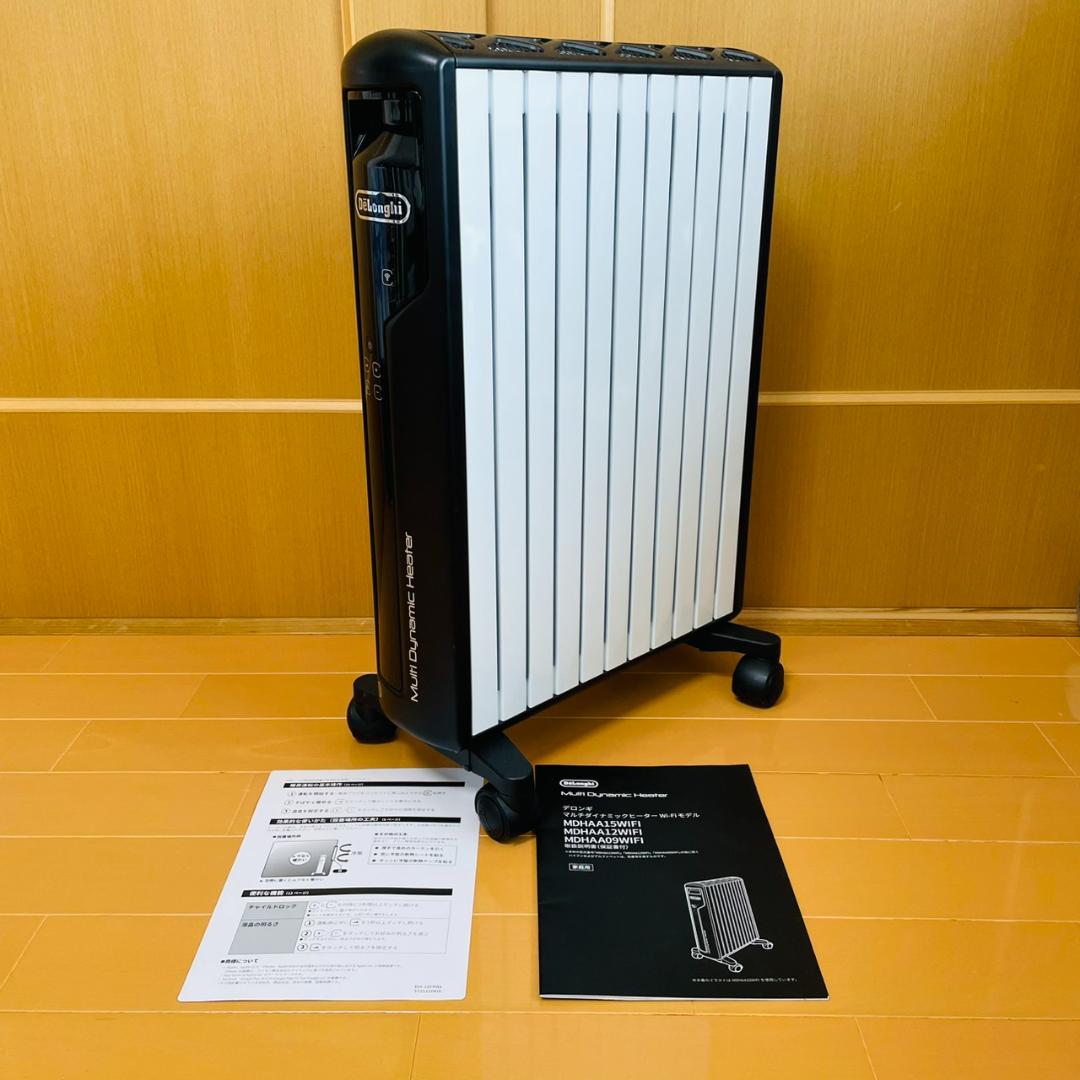 極美品　Delonghi MDHAA15WiFi デロンギ マルチダイナミック