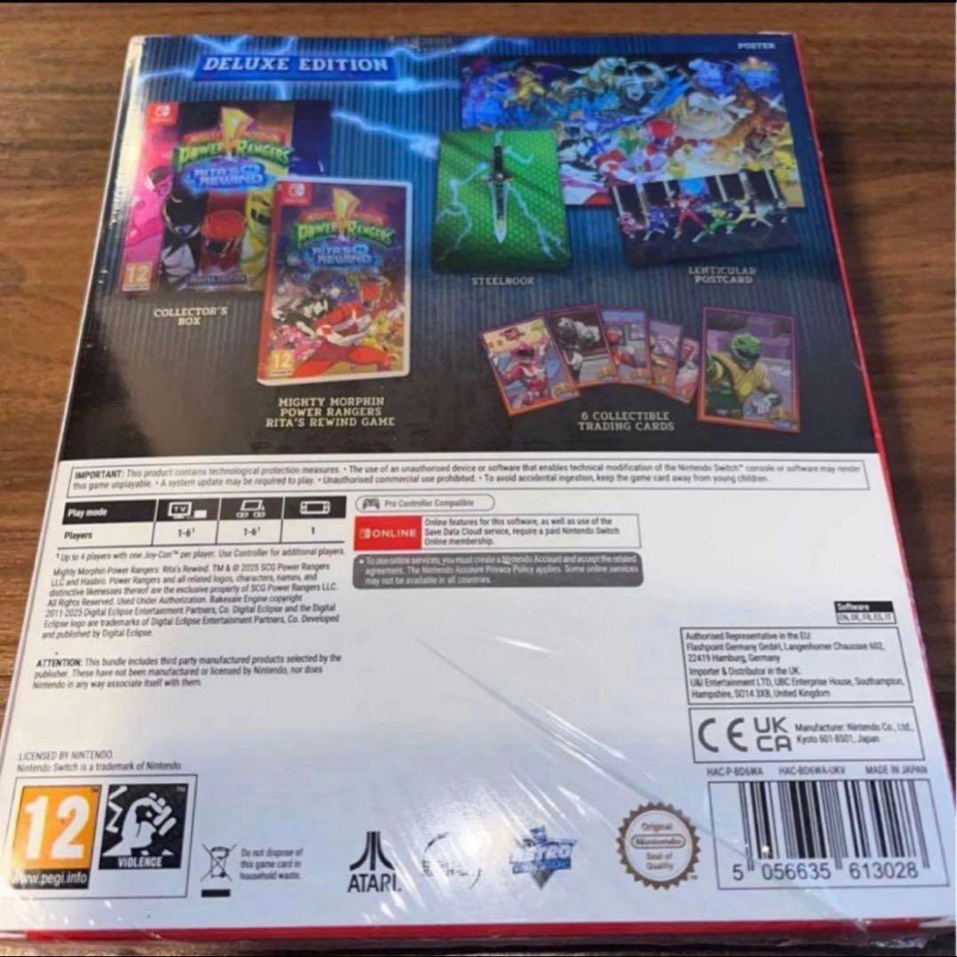 パワーレンジャー Power Rangers Deluxe Edition