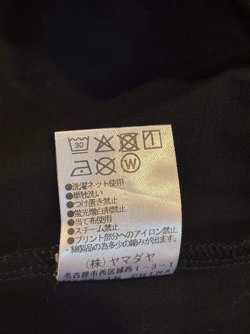 【美品】 SCOTCLUB エンボス箔ロゴサイドジップTEE Tシャツ