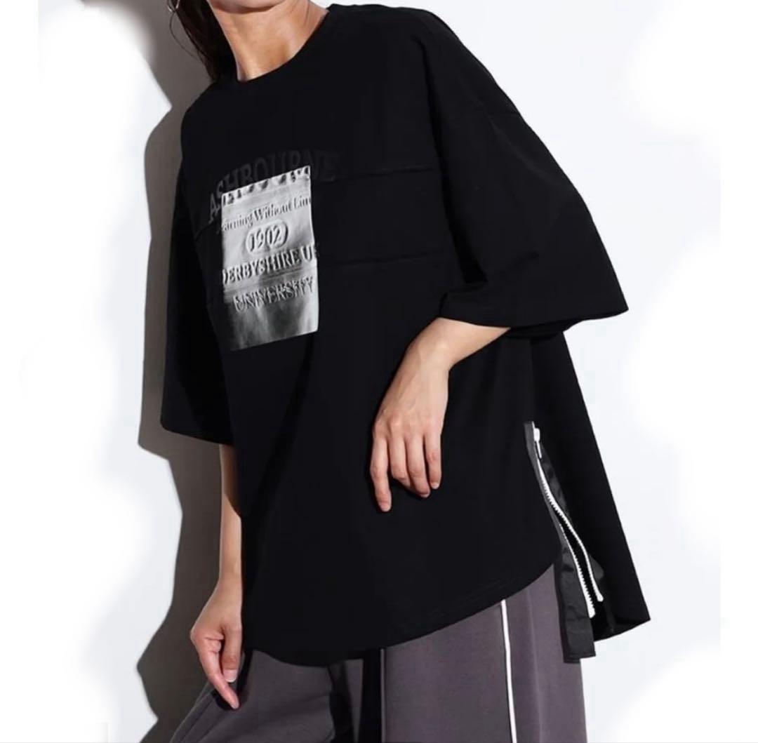 【美品】 SCOTCLUB エンボス箔ロゴサイドジップTEE Tシャツ