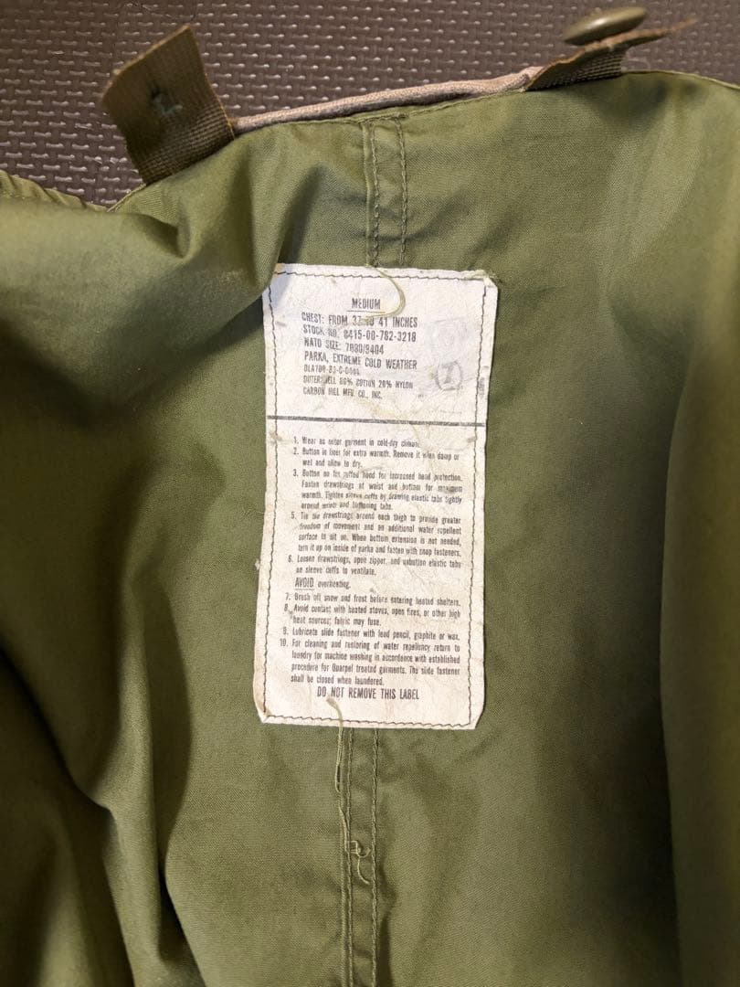 m65 フィッシュテール　米軍実物　80年代