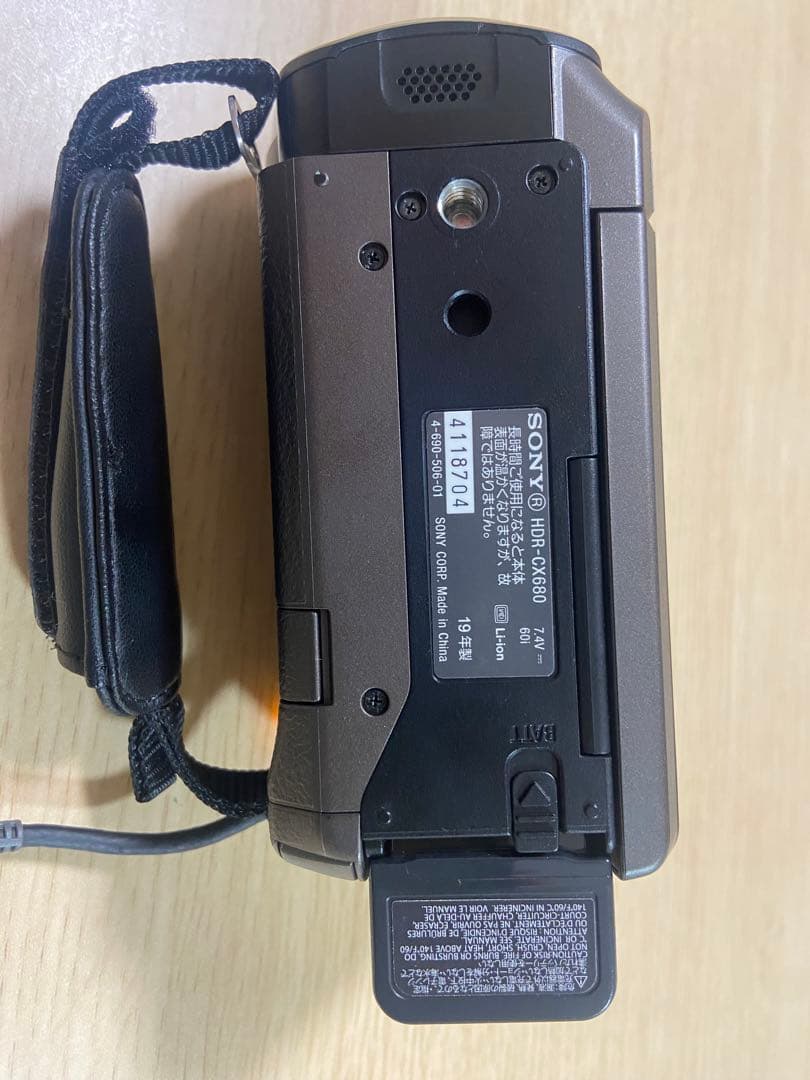 【美品】SONY ハンディカム HDR-CX680 ブラウン 2019年製