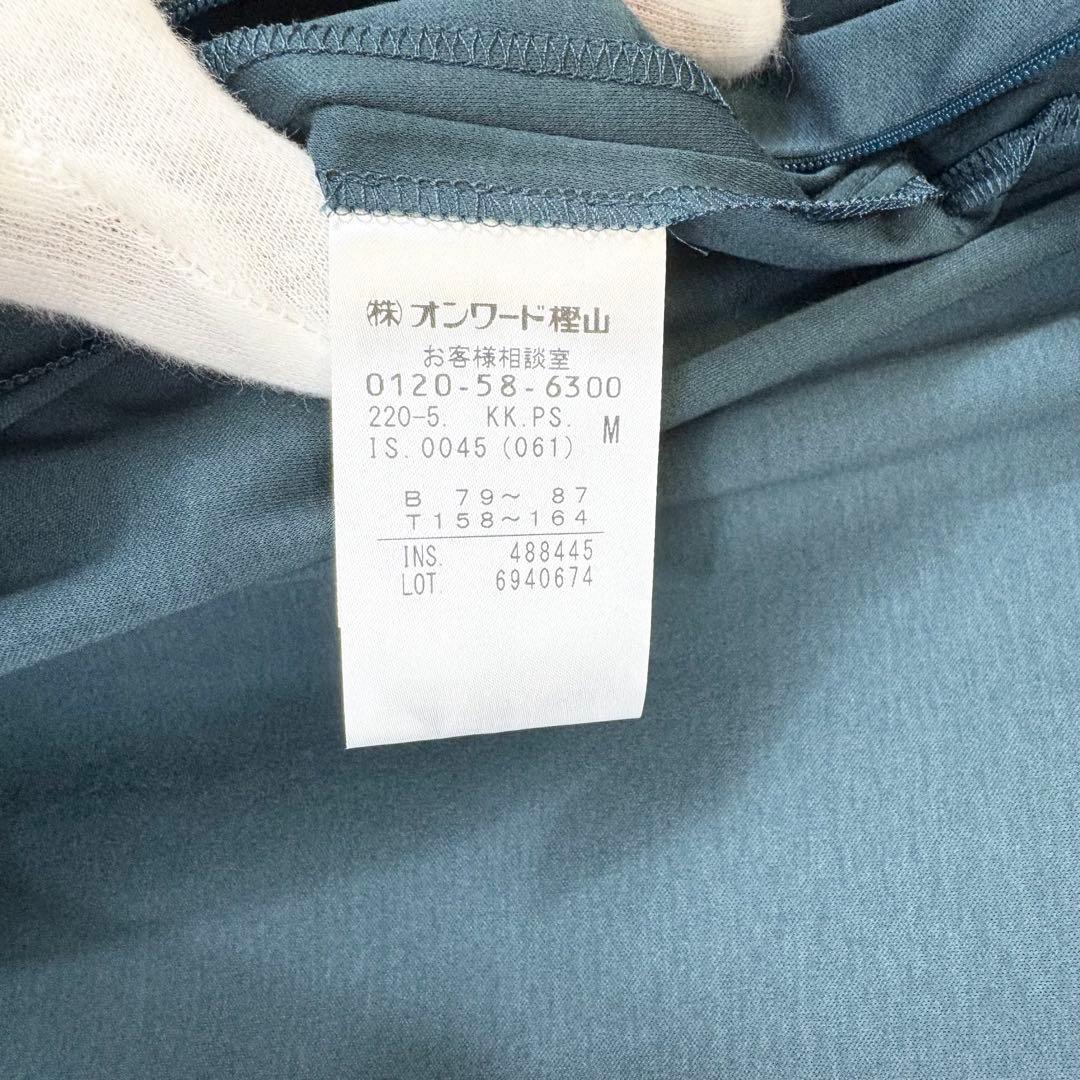 【ももたんさん専用】PS Paul Smith ワンピース マルチカラー 緑 M