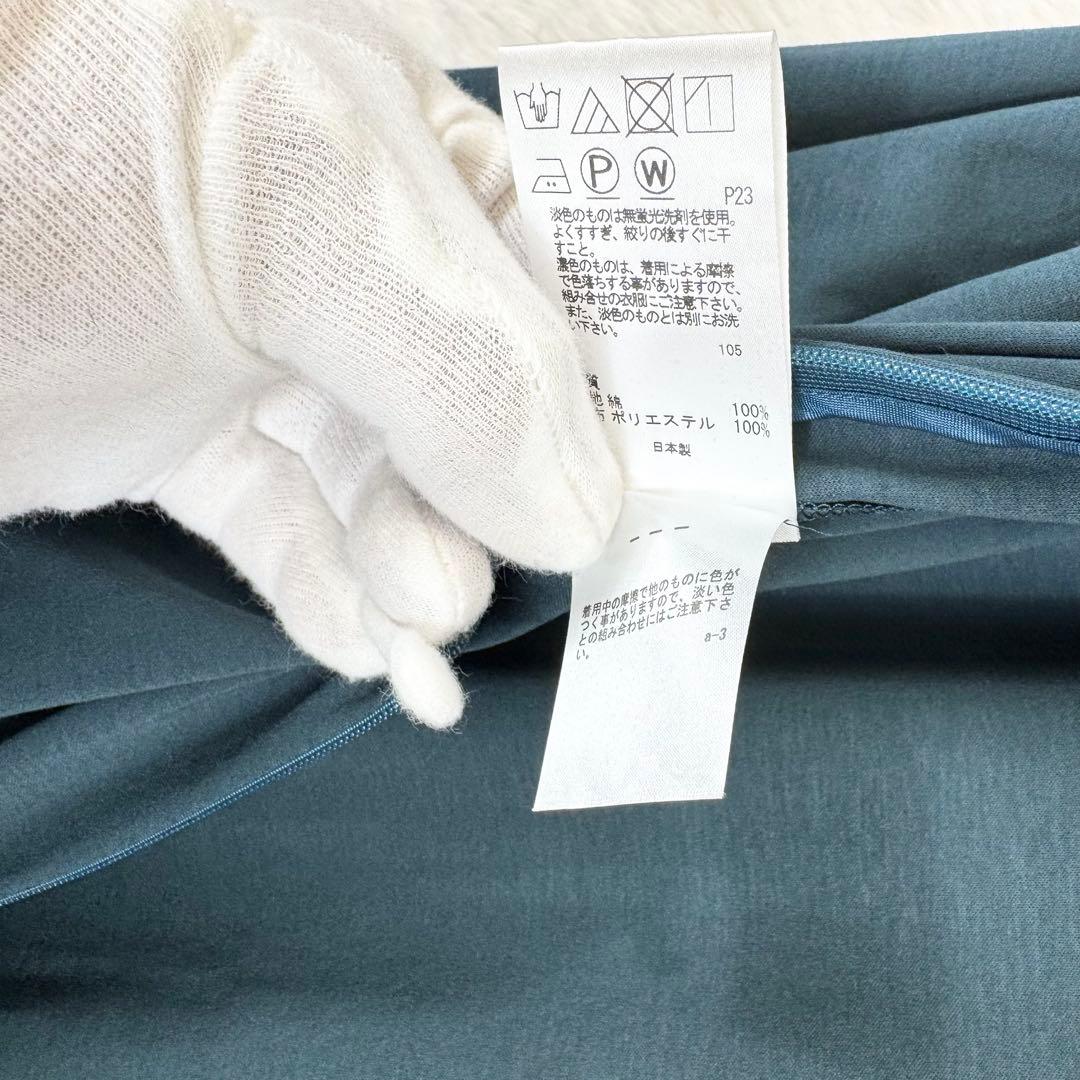【ももたんさん専用】PS Paul Smith ワンピース マルチカラー 緑 M