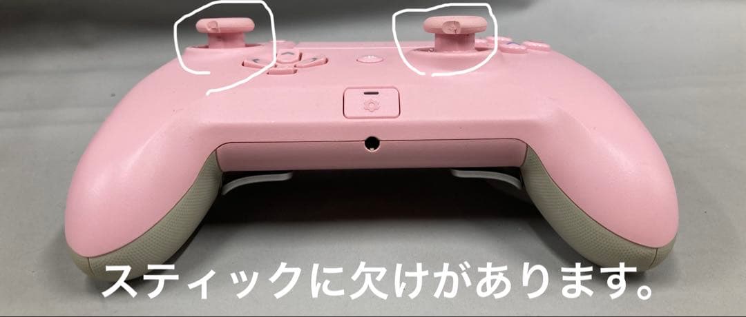 Razer Raiju Tournament Edition 限定色 ピンク