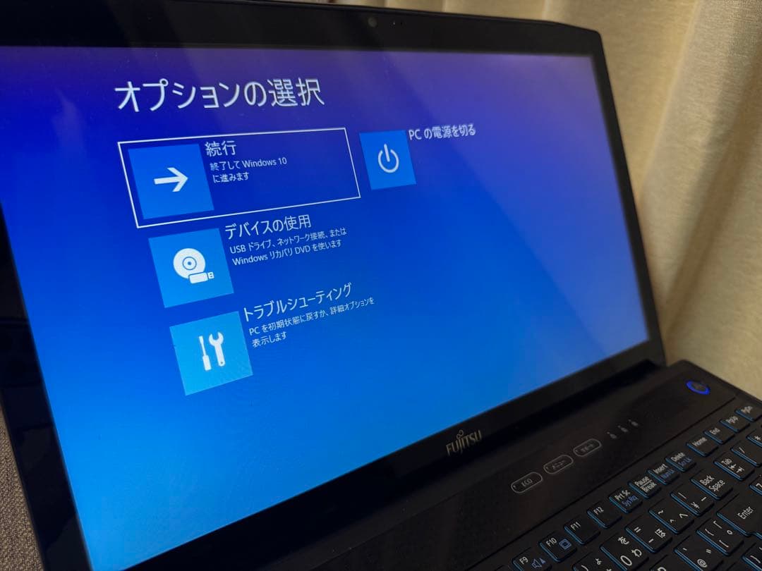 【ジャンク品】FMVA77JB 富士通 LIFEBOOK AH77/JノートPC