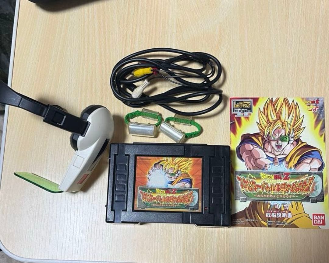 ドラゴンボールＺ スカウターバトル体感かめはめ波