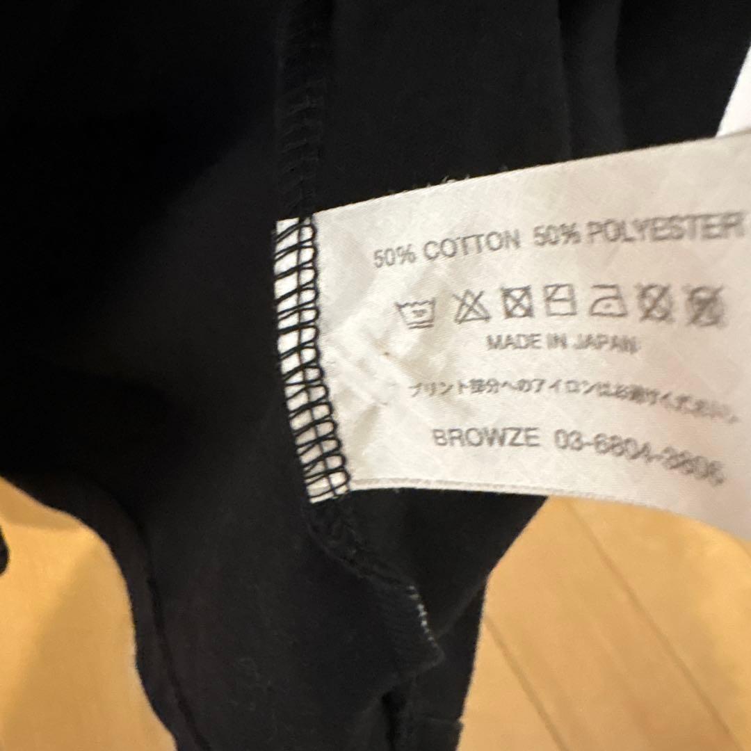 エンノイ　Tシャツ