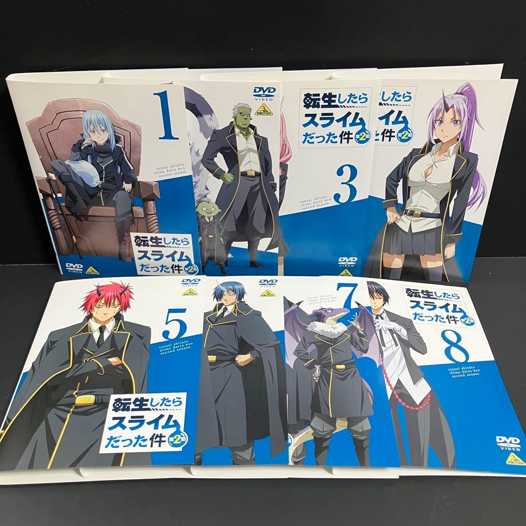 転生したらスライムだった件 2期 レンタルDVD　アニメ 全巻完結セット