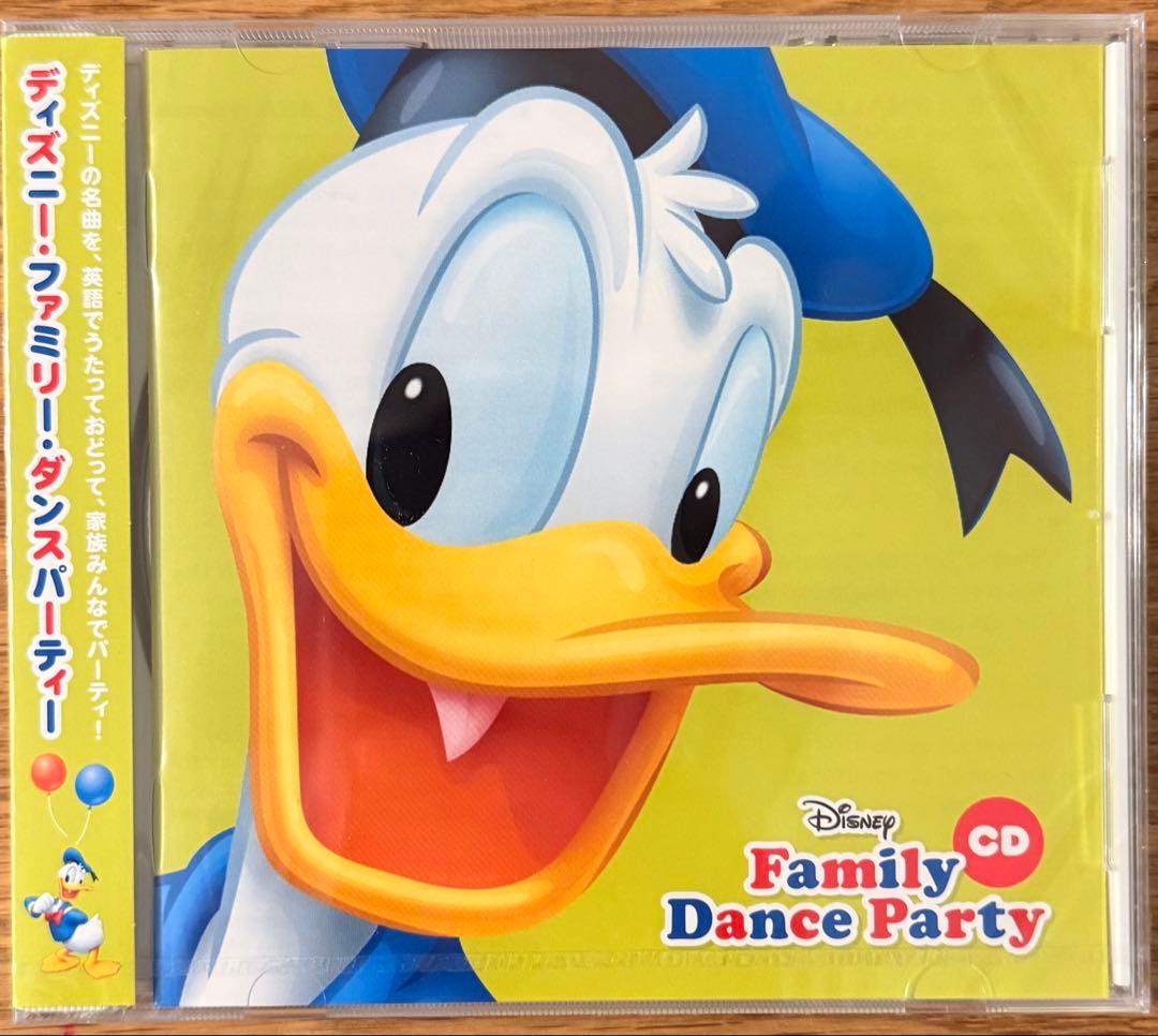 12/5朝まで値下げ　CD未開封 DWE Family Dance Party