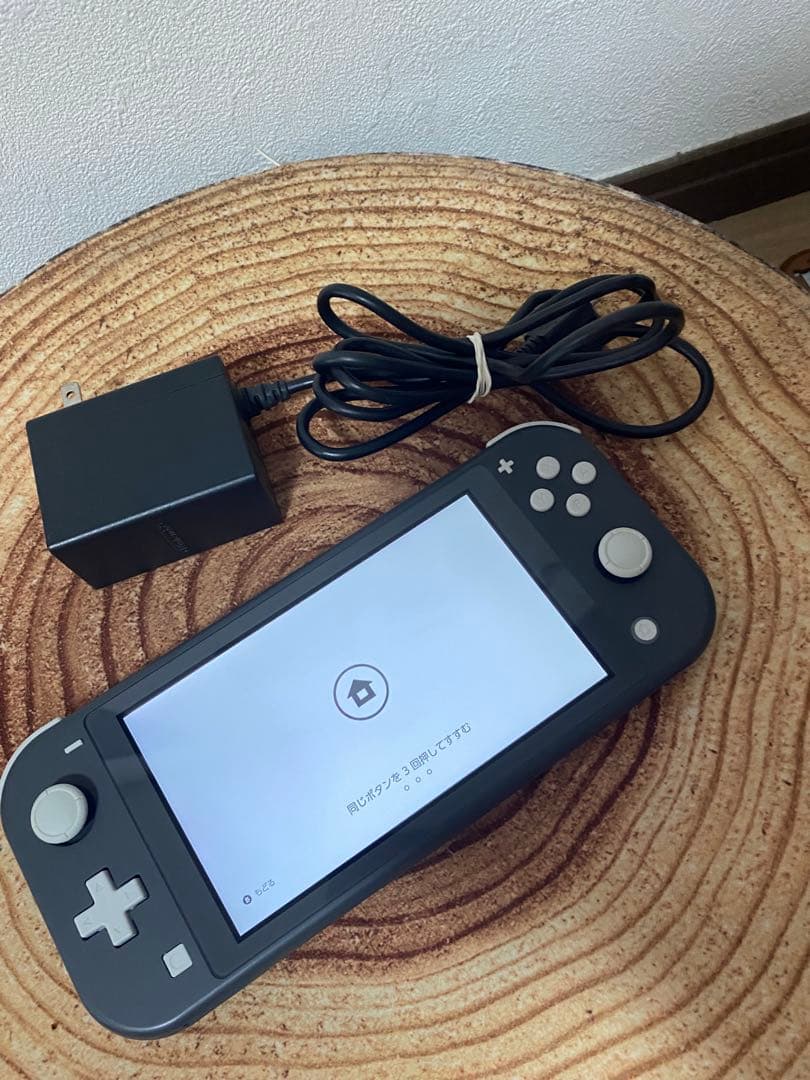 Nintendo Switch Lite グレー　本体　箱無し