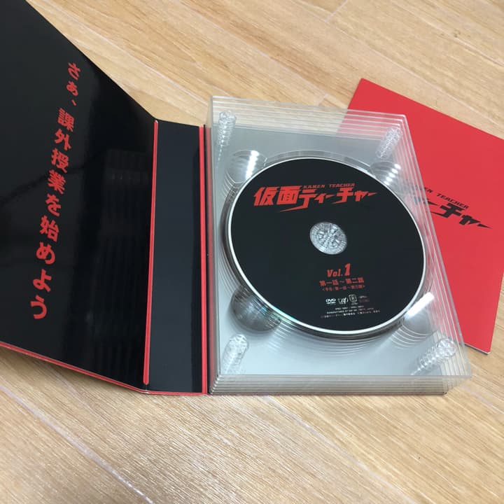 仮面ティーチャー DVD-BOX 豪華版〈初回限定生産・6枚組〉/監督:守屋健…