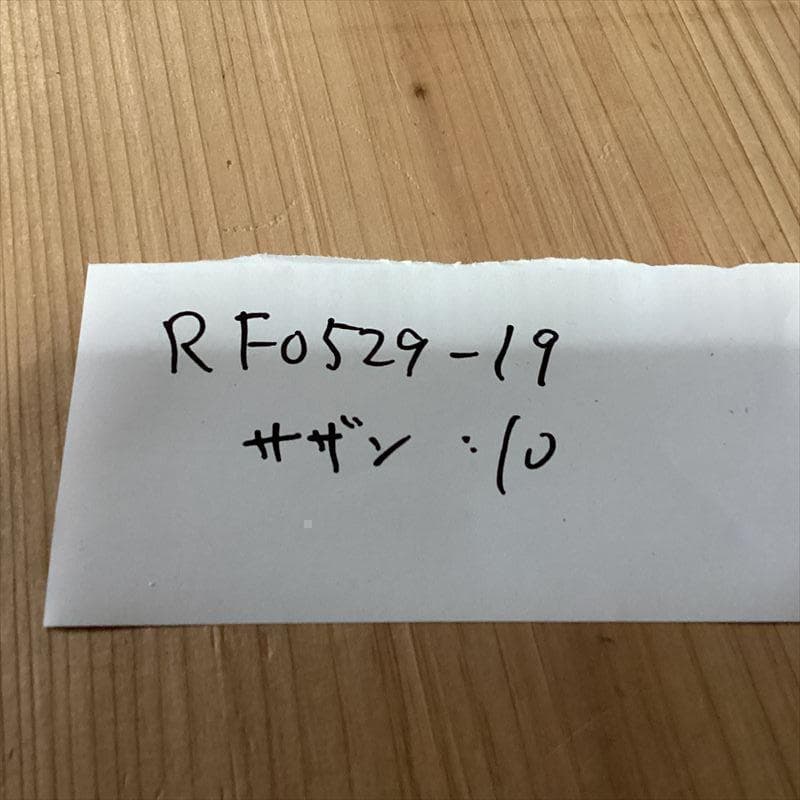 サザンオールスターズ【10枚】RF0529-27 LPレコード　桑田佳祐