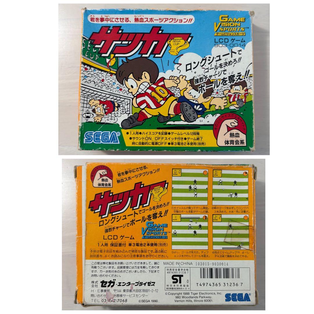 SEGA ゲームビジョン サッカー LCDゲーム 動作品