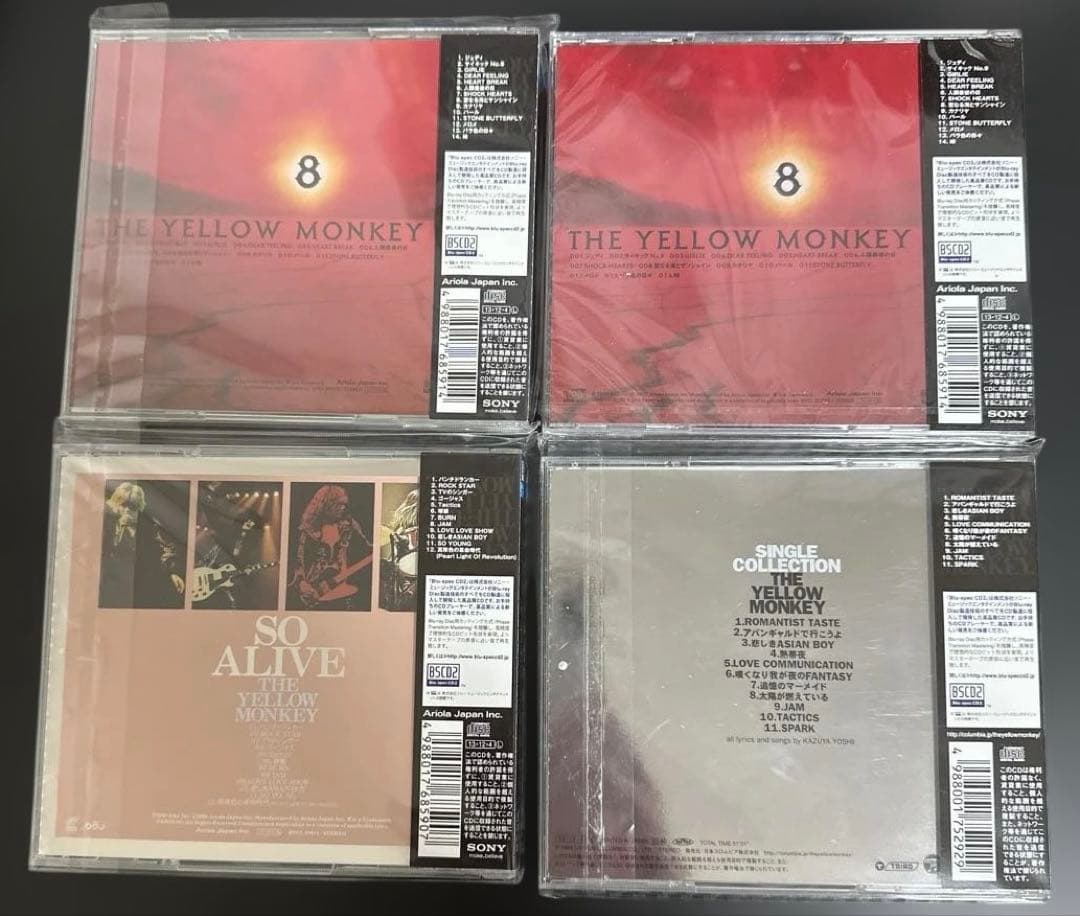 THE YELLOW MONKEY アルバムまとめ売り