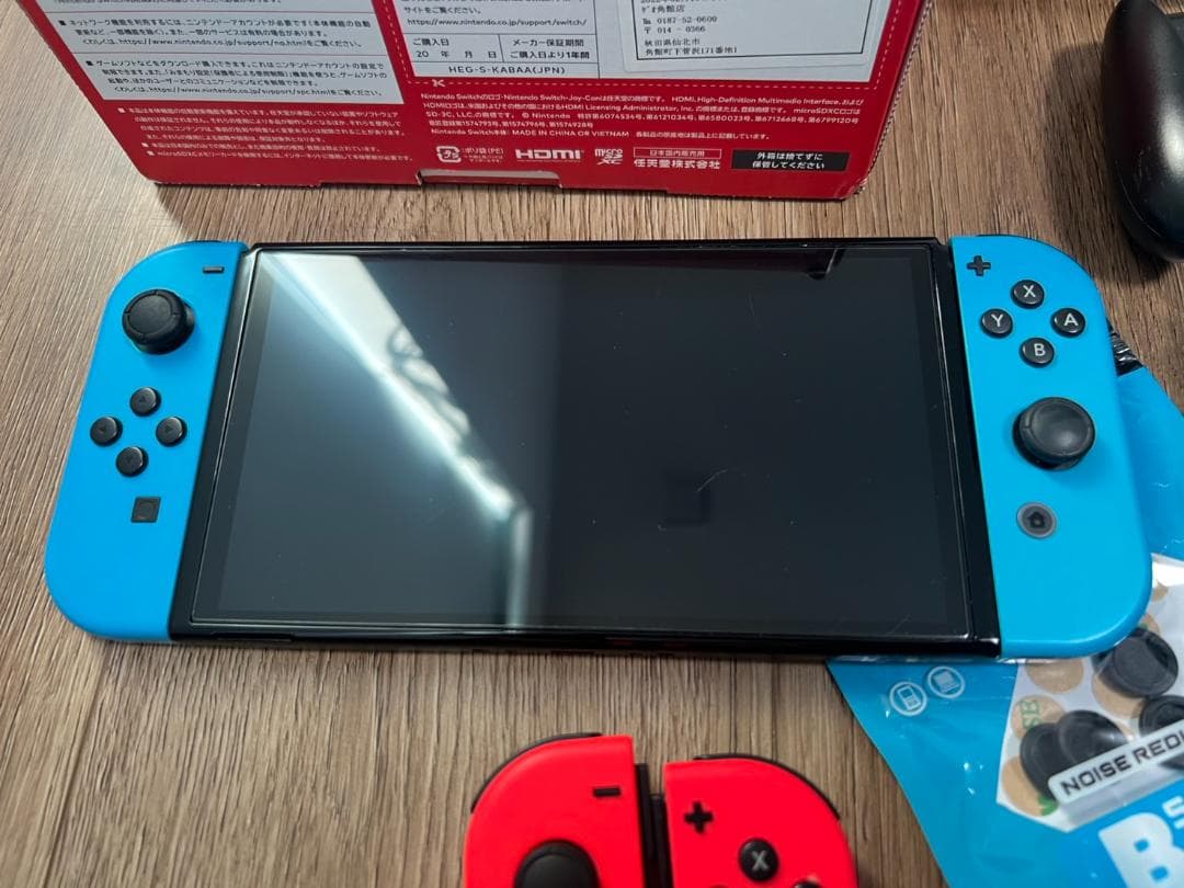Nintendo Switch 有機ELモデル / リングフィット / おまけ有