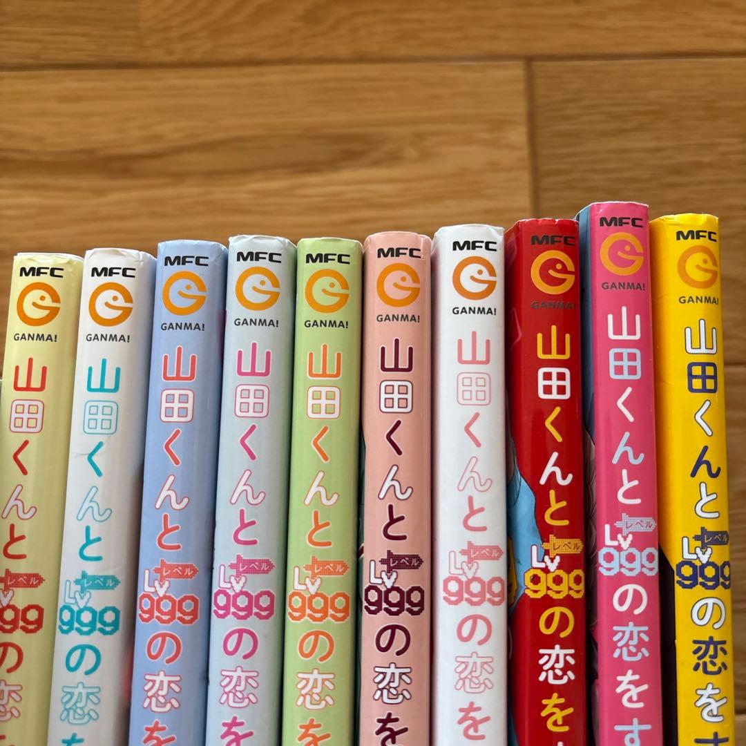 山田くんと999の恋をする、推しの子、地縛少年花子くん全巻　キーホルダー等おまけ