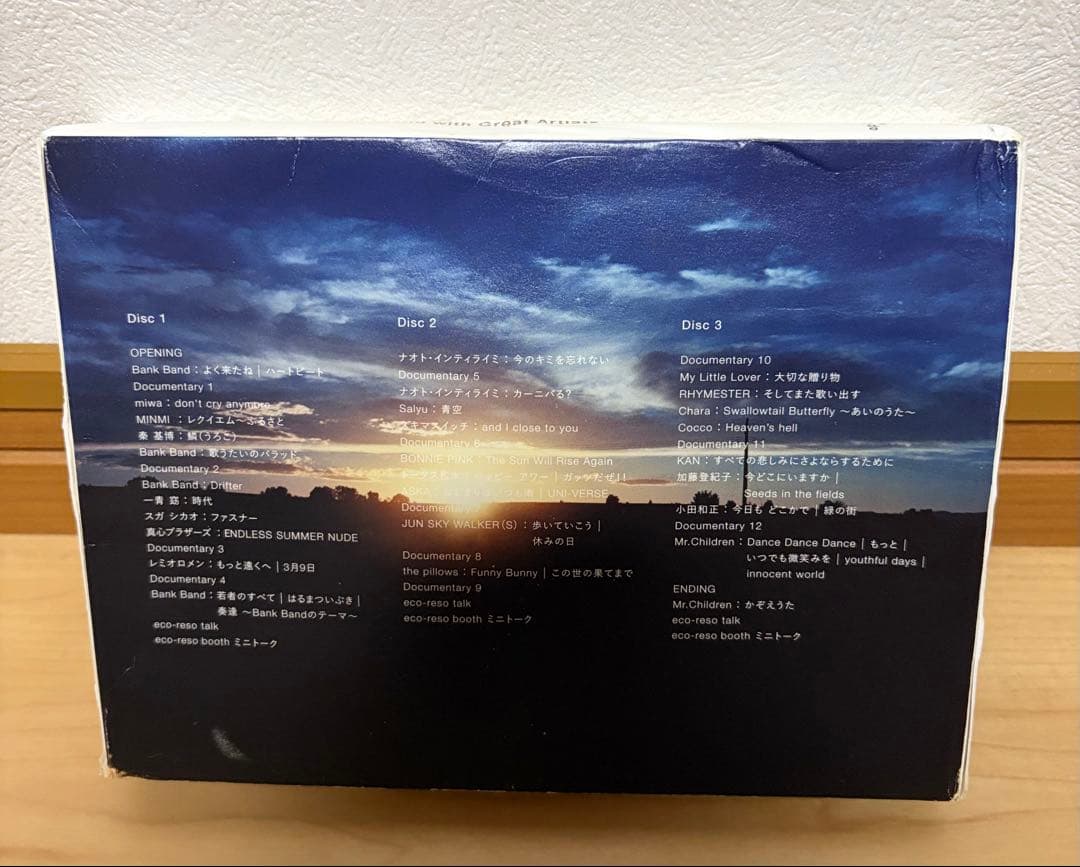 ap bank fes 9作品セット 〜Bank Band