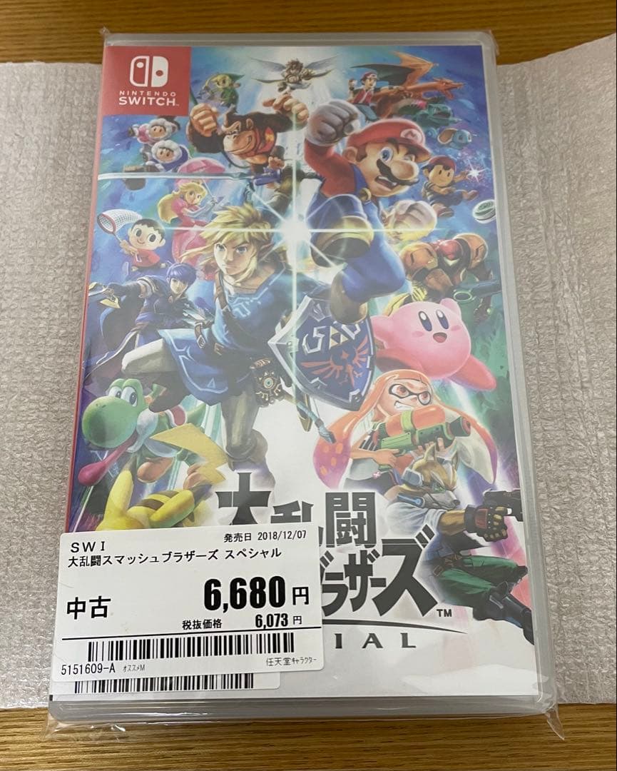 専用 Switch本体 ネオン 完品＋スマブラSP＋純正プロコン箱付＋ケース