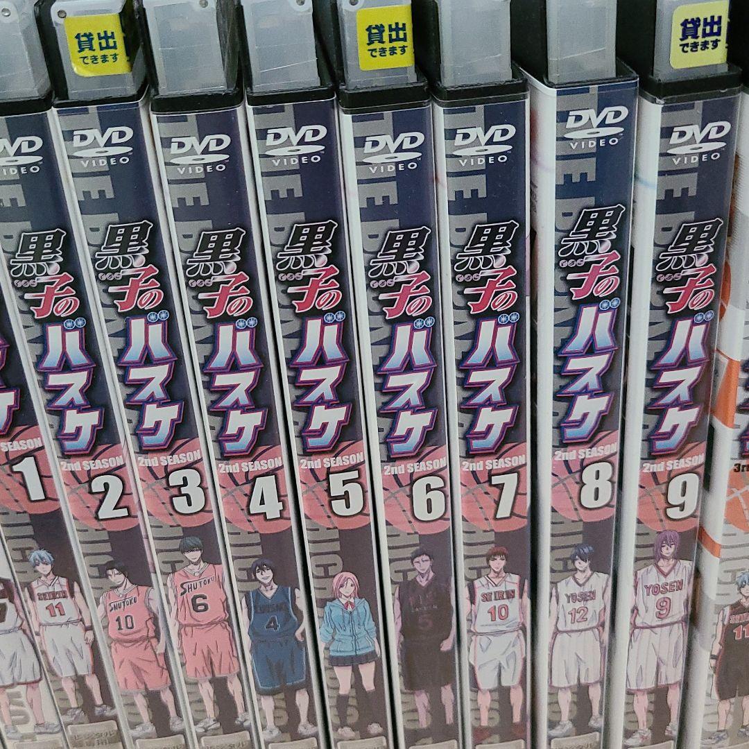 黒子のバスケ