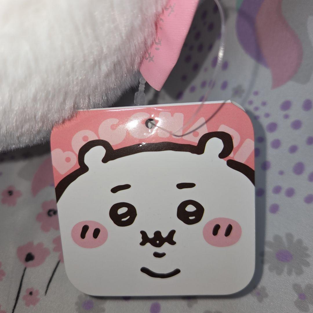 ちいかわ　重め！　ぽっちゃり　抱っこぬいぐるみ(ちいかわ)