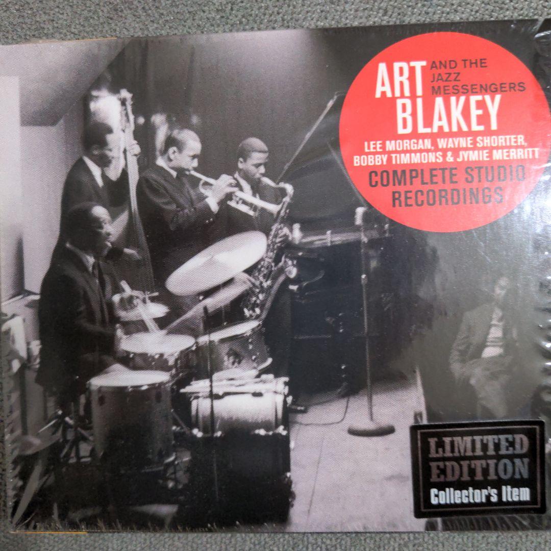 Art Blakey 「Complete Studio Recordings」