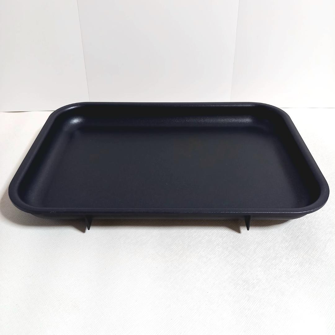 BRUNO コンパクトホットプレート　BOE021