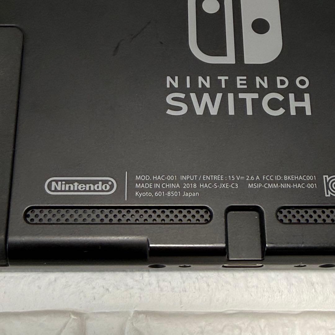 任天堂Switch HAC-001 未対策機 2018年 美品 動作品 初期型
