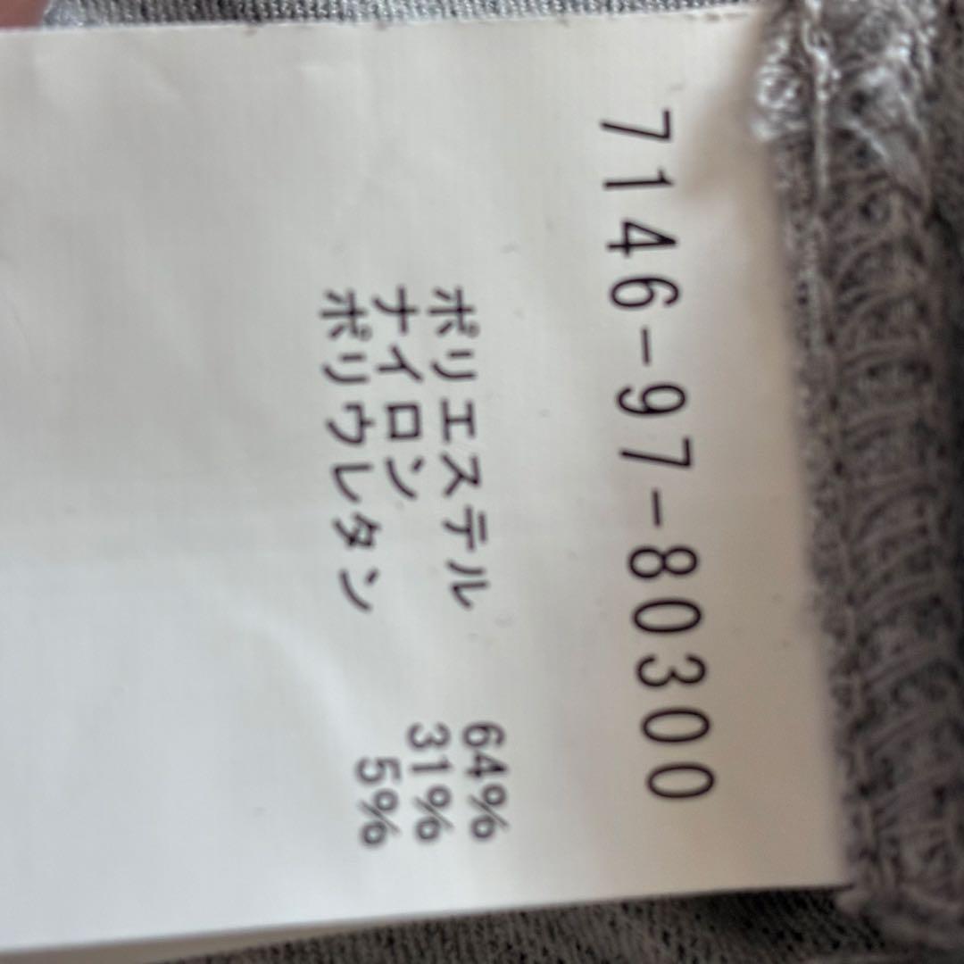 美品ABAHOUSE ビジネススーツセットアップグレーサイズ50