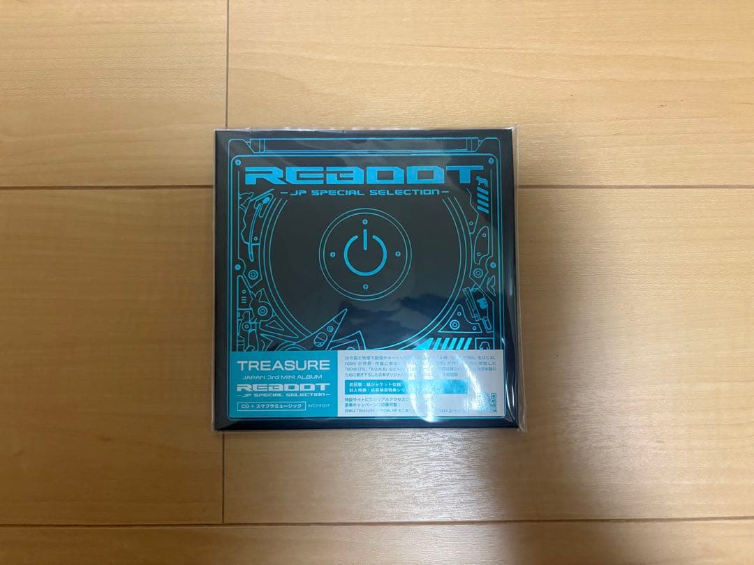 TREASURE アルバム まとめ売り トレカ付き