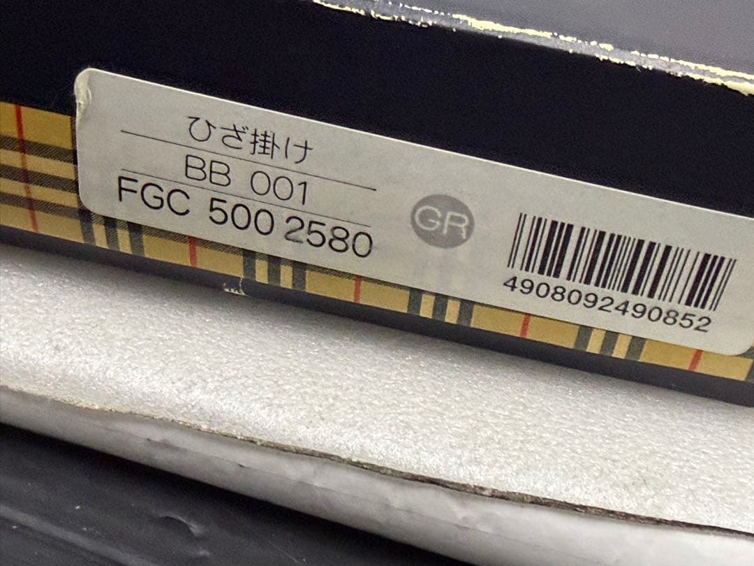 未使用　BURBERRY(バーバリー) チェック柄ウールストール ひざ掛け
