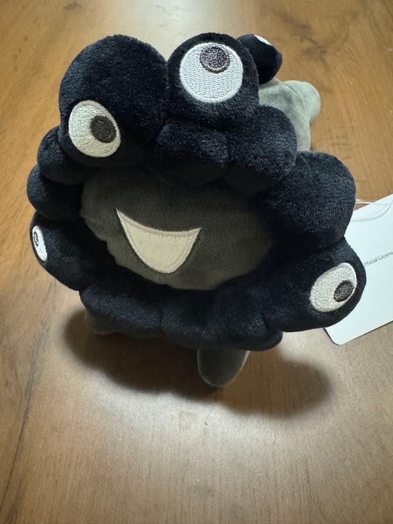 【大阪関西万博会場限定品】黒ミャクミャク　這型ぬいぐるみ　S