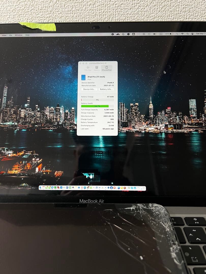 【ジャンク】 iPad Pro 11インチ 第2世代 128GB Wifiモデル